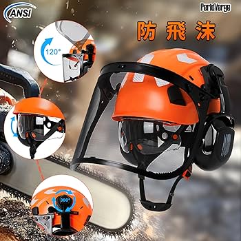 Amazon | PerldVerge 林業ヘルメット 草刈り 伐採用 安全ヘルメット